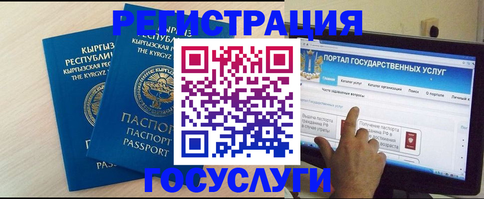 пропишу в квартире в Донском